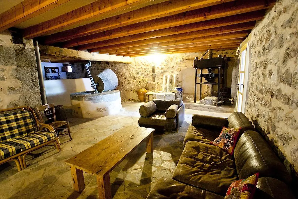 Agroturismo Balitx D'Avall Guest House Fornalutx